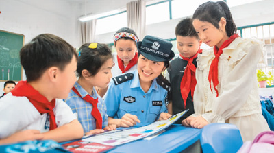 管好孩子的“小钱包”