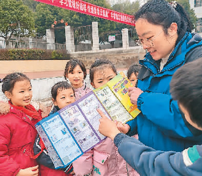 管好孩子的“小钱包”