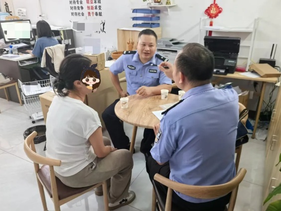 网警提醒：财会人员当心！警惕“银狐”病毒！