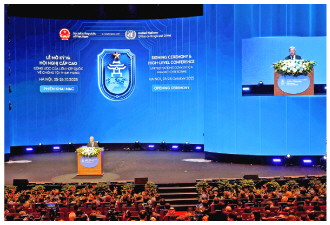 60多国签署《联合国打击网络犯罪公约》