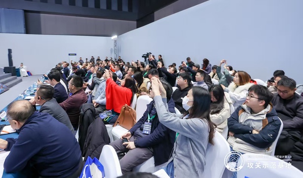 共筑安全可信计算新生态,2025自主可信计算创新论坛在京举行 共筑安全可信计算新生态,2025自主可信计算创新论坛在京举行