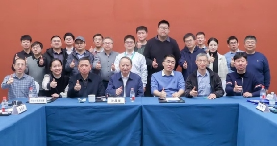 共筑安全可信计算新生态,2025自主可信计算创新论坛在京举行 共筑安全可信计算新生态,2025自主可信计算创新论坛在京举行