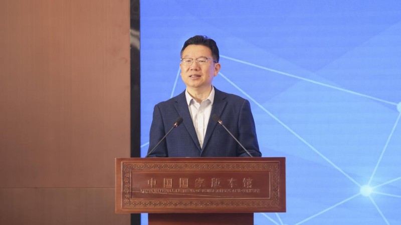 重大活动网络安保产品数字版本捐赠活动在京举行