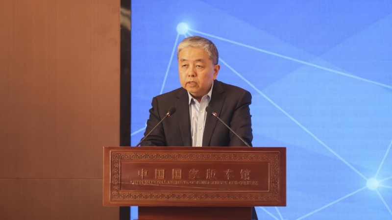 重大活动网络安保产品数字版本捐赠活动在京举行