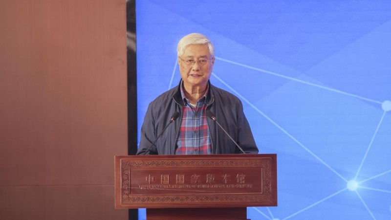 重大活动网络安保产品数字版本捐赠活动在京举行