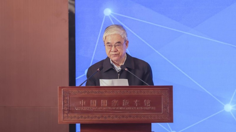 重大活动网络安保产品数字版本捐赠活动在京举行