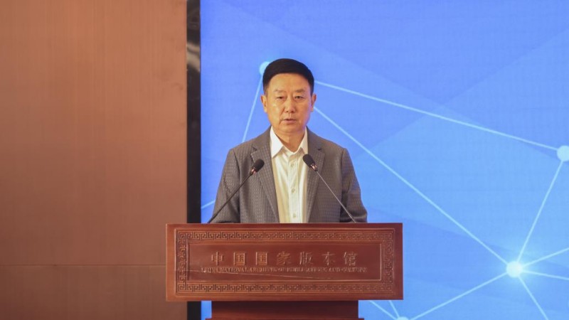 重大活动网络安保产品数字版本捐赠活动在京举行