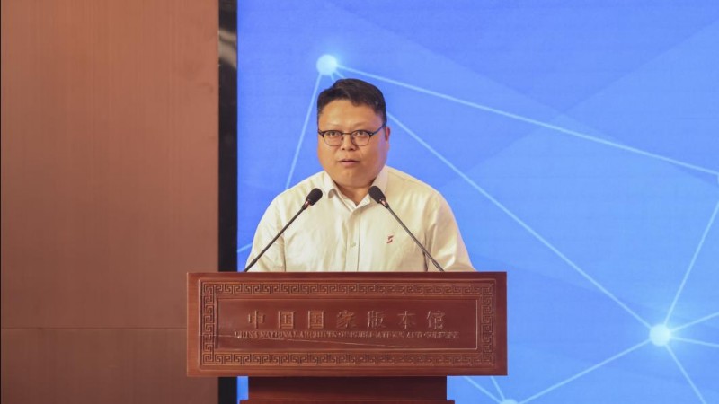 重大活动网络安保产品数字版本捐赠活动在京举行