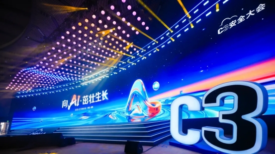 当智能体成为“行动主体”，安全范式如何重构