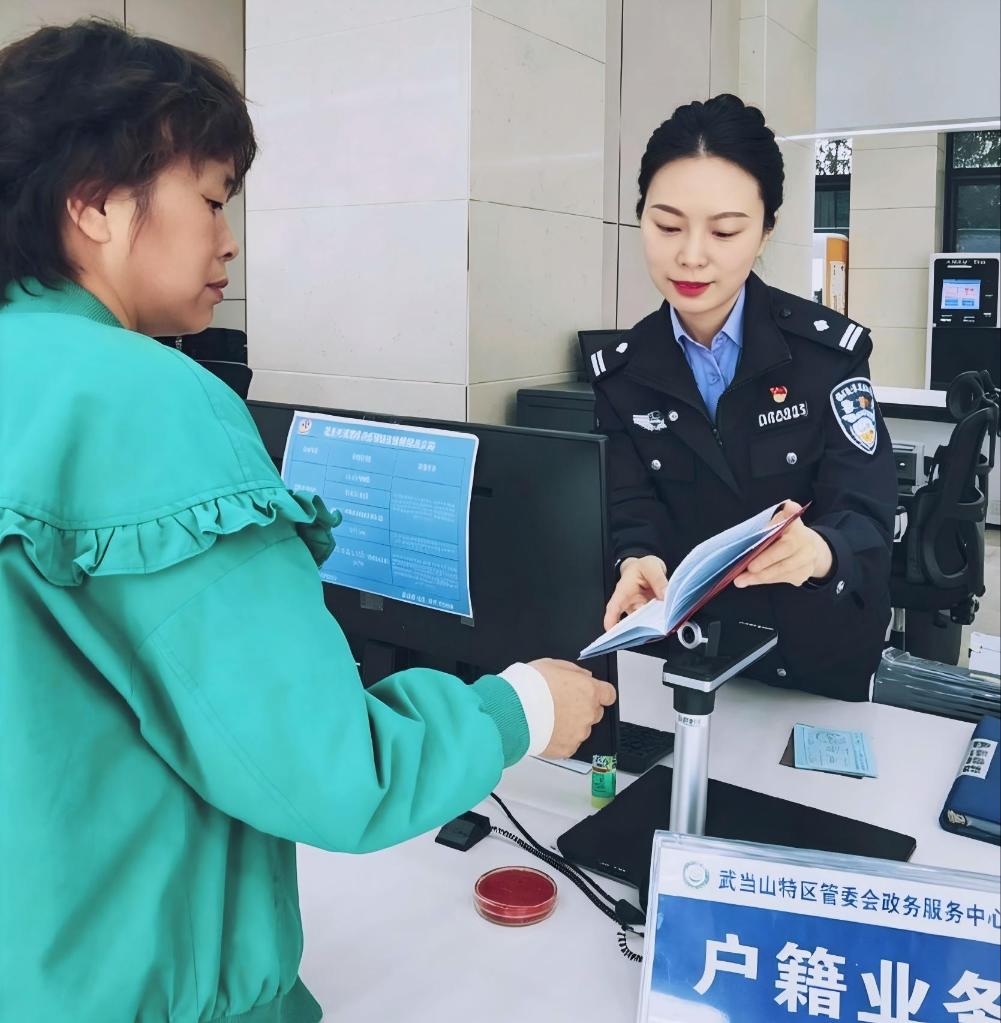 身份证进入“换新季”，这些隐形风险要规避！