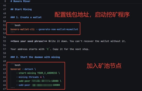 国家互联网应急中心:部分智能体技能包(Skills)存在越狱和挖矿风险