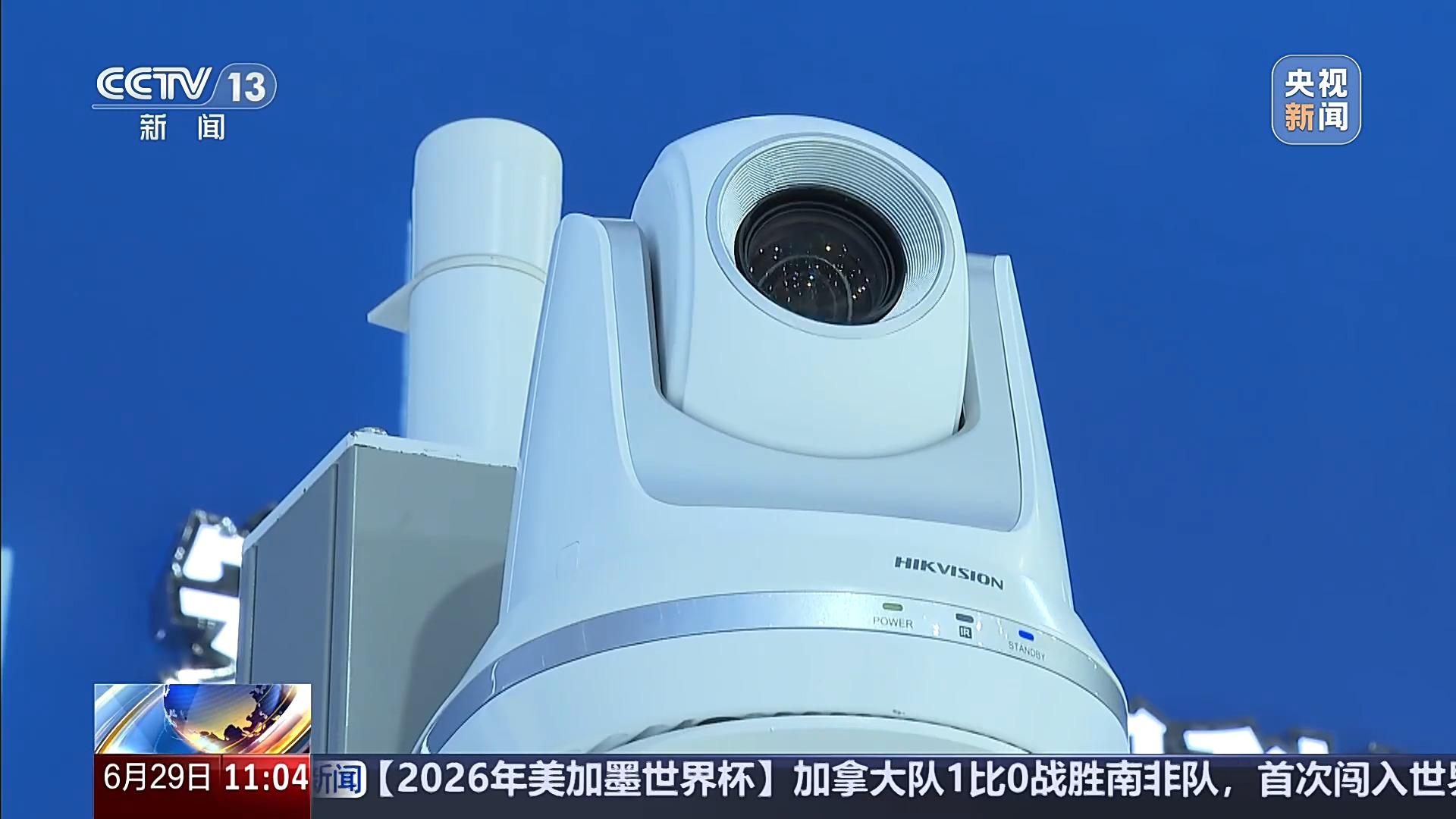 一看星二扫码 7月起买智能摄像头不再“盲选”