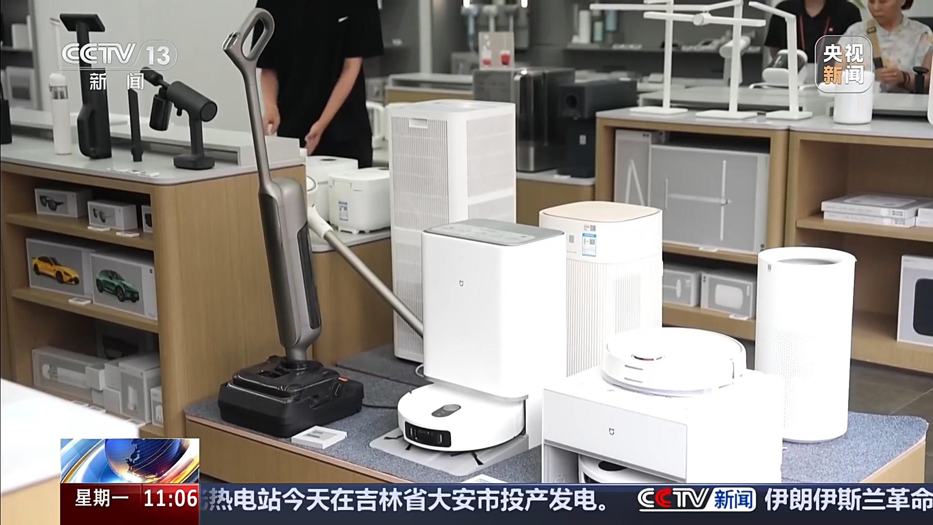 一看星二扫码 7月起买智能摄像头不再“盲选”