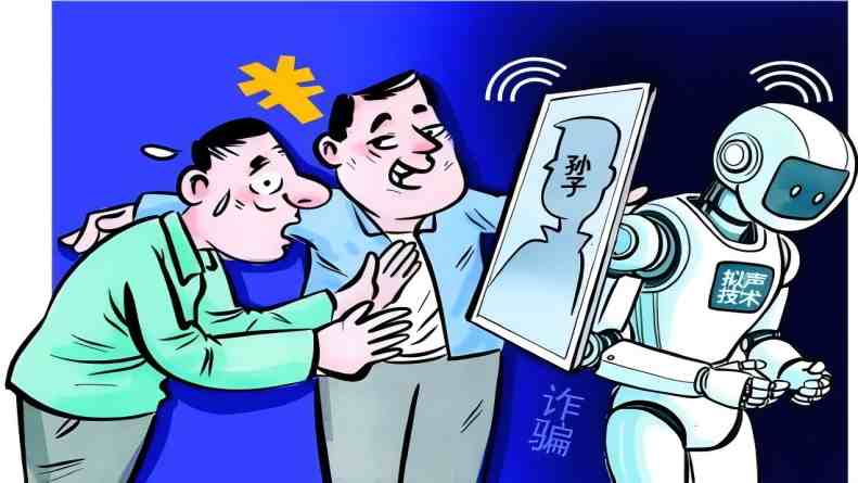 构建“行政前置刑法兜底”分层治理模式