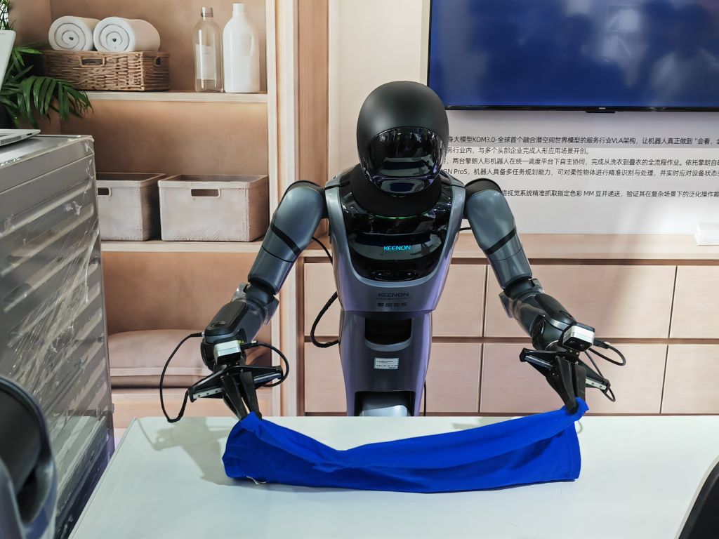 当AI开始“真干活 ”,机器人“接单”能干些啥?