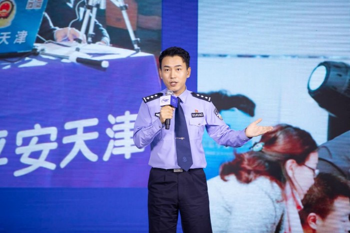 @二喜警官谈反诈:防住骗局,才是靠谱的守护 @二喜警官谈反诈:防住骗局,才是靠谱的守护