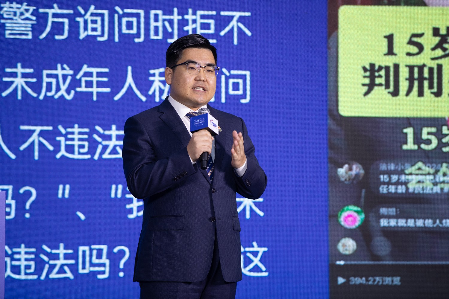 @法律小朱谈网络普法，坚持“以案说法”代替“照本宣科”