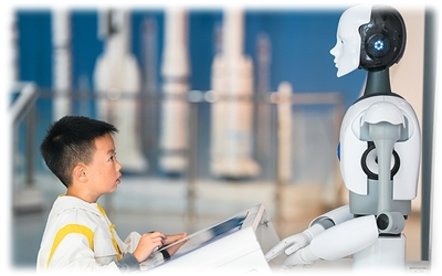 AI“越界”?国际社会探索设立“护栏”(环球热点)