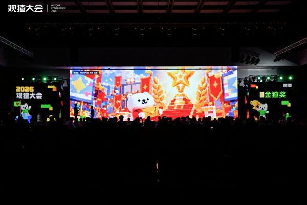 3000余款AI产品角逐首届“金猹奖”,WorkBuddy、蚂蚁阿福等摘得年度大奖 3000余款AI产品角逐首届“金猹奖”,WorkBuddy、蚂蚁阿福等摘得年度大奖