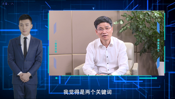 AI主播专访｜跨次元漫谈病毒——“网安”与“医学”话攻防