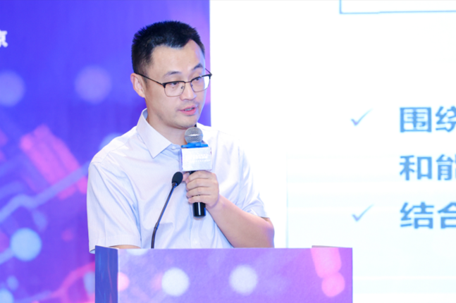 聚焦“AI驱动安全”，2025网络安全创新发展大会在京举办