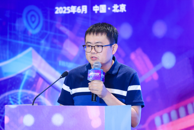 聚焦“AI驱动安全”，2025网络安全创新发展大会在京举办