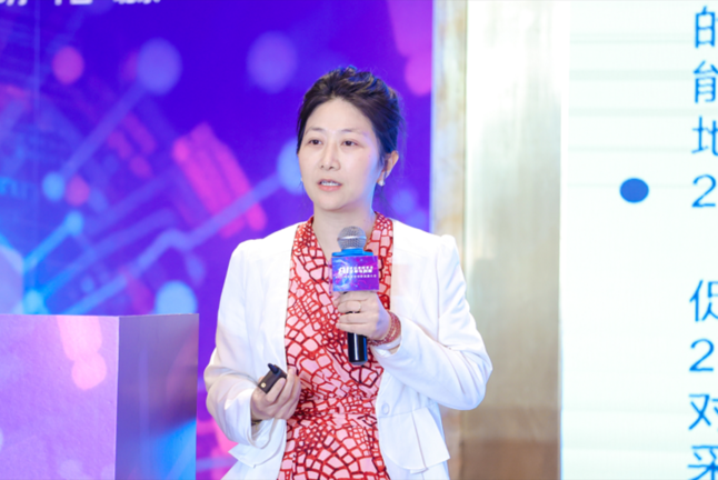 聚焦“AI驱动安全”，2025网络安全创新发展大会在京举办