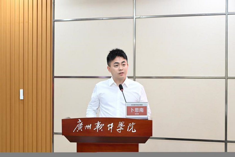 企校共建网安产业学院，实战育人填补人才缺口