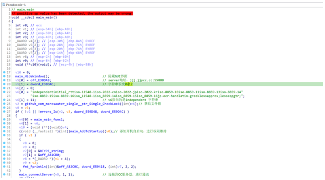 CNCERT：关于BlackMoon变种HTTPBot僵尸网络的风险提示