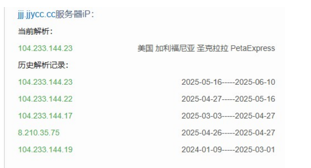 CNCERT：关于BlackMoon变种HTTPBot僵尸网络的风险提示