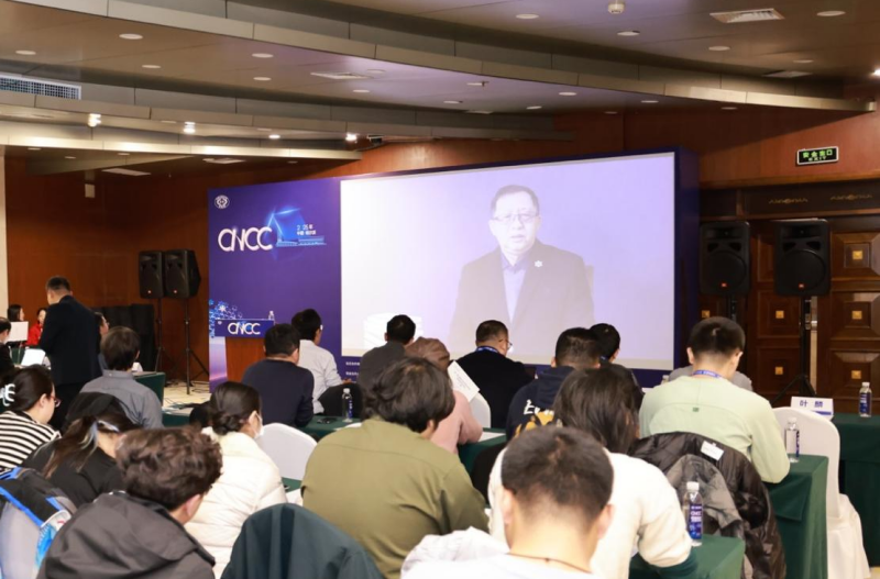 共筑AI安全治理新格局 第一届大模型生成内容安全评估与智能体安全论坛在哈尔滨成功召开 共筑AI安全治理新格局 第一届大模型生成内容安全评估与智能体安全论坛在哈尔滨成功召开