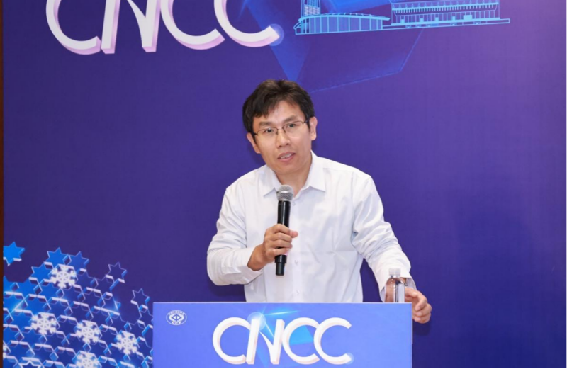 共筑AI安全治理新格局 第一届大模型生成内容安全评估与智能体安全论坛在哈尔滨成功召开 共筑AI安全治理新格局 第一届大模型生成内容安全评估与智能体安全论坛在哈尔滨成功召开