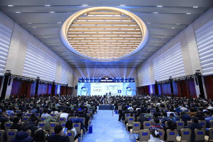 第十五届网络安全漏洞分析与风险评估大会在天津举办 第十五届网络安全漏洞分析与风险评估大会在天津举办