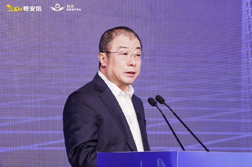 2025补天白帽黑客盛典举行：湾区人才基地启动，共筑网络安全新防线