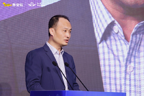 2025补天白帽黑客盛典举行：湾区人才基地启动，共筑网络安全新防线