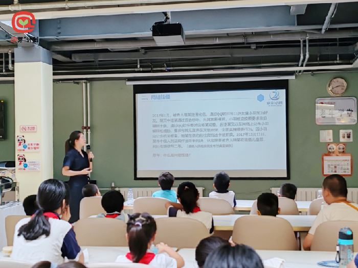 为“少年的你”撑起网络晴空：北京青少年法律援助中心2025年“@芽”计划守护成长纪实