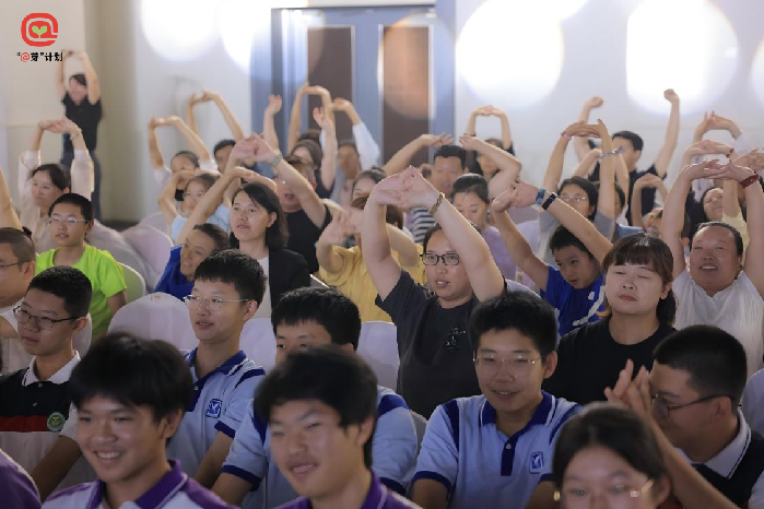 “@芽”守护，科学启航——“科普中国说”开学第一课点亮探索之光