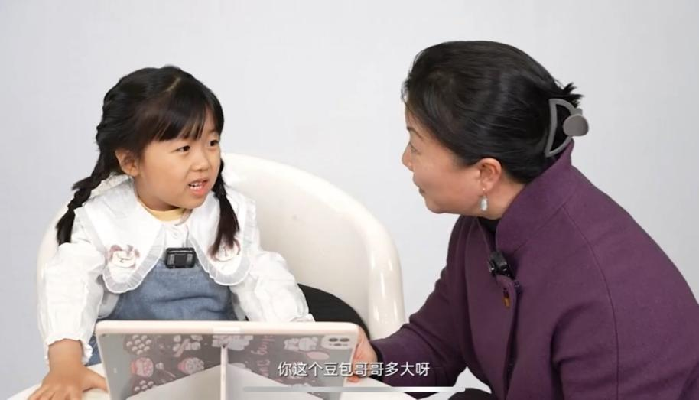 “@芽”e起护苗深调研：中国教育学会青少年媒介素养分会推动“政企家校社”协同护苗新生态