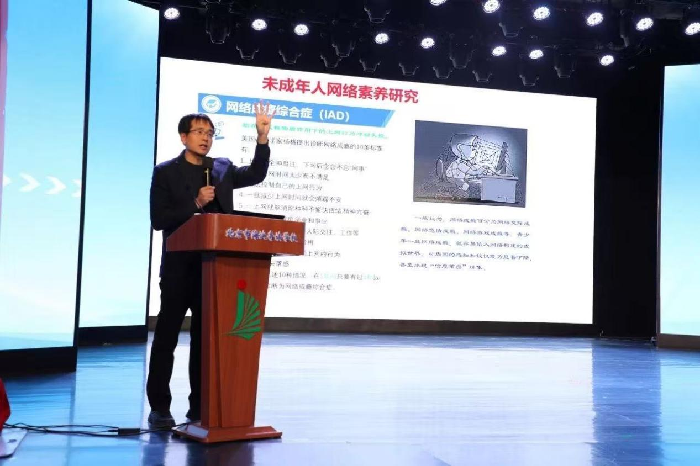 “@芽”在行动：北京联合大学八城接力，为未成年人网络安全护航