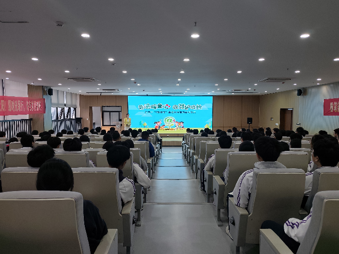 乐清市网信办“@芽”计划落地生根：打造青少年网络法治教育“乐清样本”