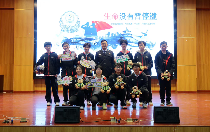 乐清市网信办“@芽”计划落地生根：打造青少年网络法治教育“乐清样本”