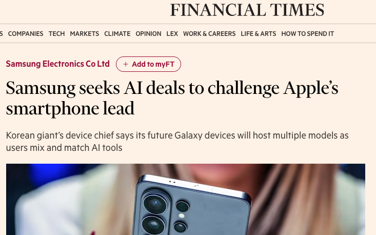 三星发力AI战略,或与多家AI公司建立合作