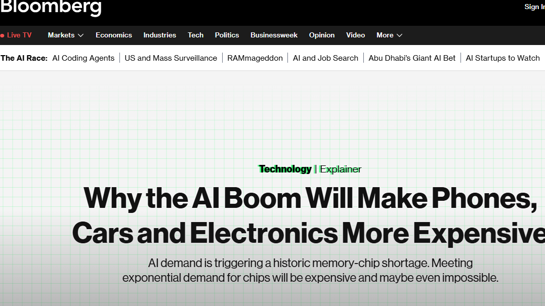 警示!内存芯片短缺持续至2028年,手机汽车或将集体涨价