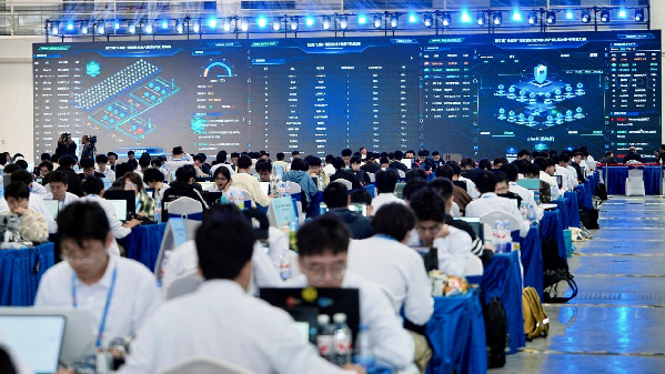 第三届“长城杯”网数智安全大赛（防护赛）总决赛在福州闭幕