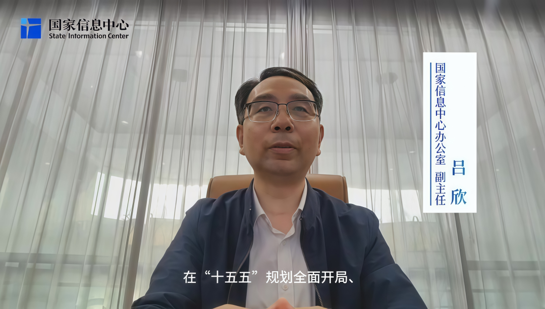 2026年广州市网络安全骨干人员培训暨数字政府安全(关基安全防护)培训(第6期))在广州顺利召开 2026年广州市网络安全骨干人员培训暨数字政府安全(关基安全防护)培训(第6期))在广州顺利召开