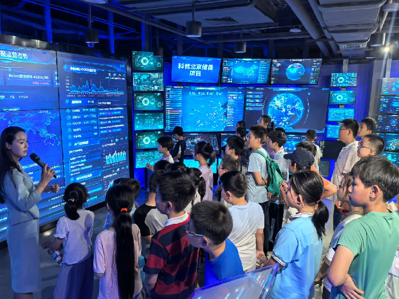 赋能青少年数字素养提升 北京AI安全科普系列开放活动圆满收官