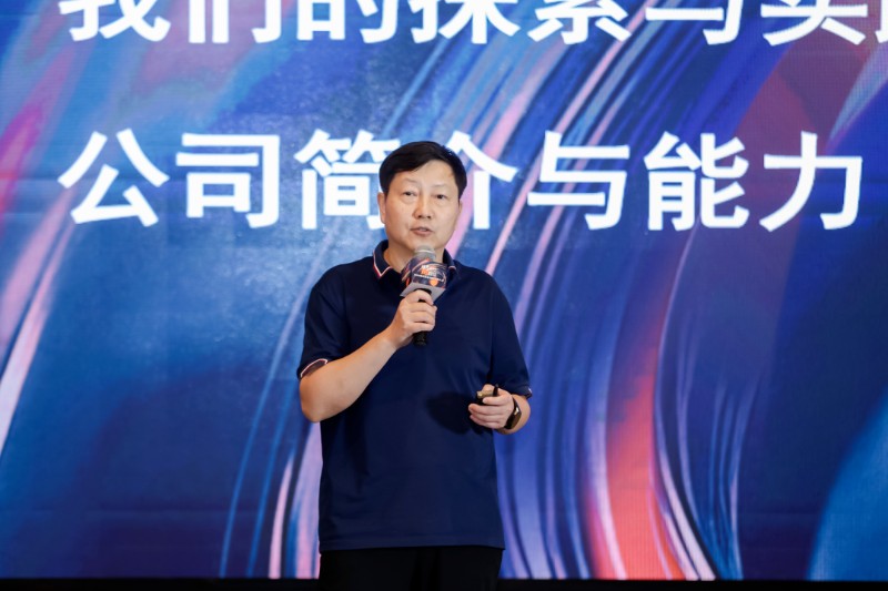破界前行·AI赋能百业安全升级,2026网络安全创新发展大会在京举办 破界前行·AI赋能百业安全升级,2026网络安全创新发展大会在京举办