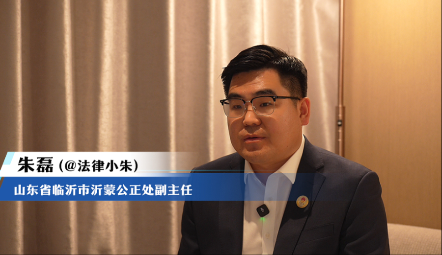 “@法律小朱”朱磊:拒绝博眼球式爆款,网络普法应以实效为先 “@法律小朱”朱磊:拒绝博眼球式爆款,网络普法应以实效为先