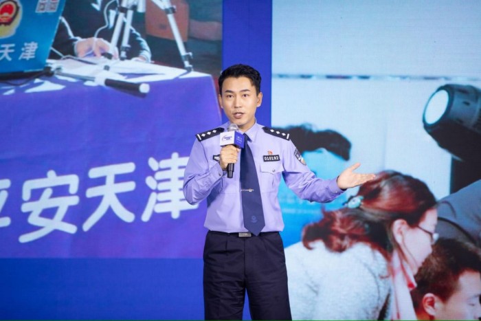 “二喜警官”于喜山:在数字浪潮里守住人间烟火 “二喜警官”于喜山:在数字浪潮里守住人间烟火