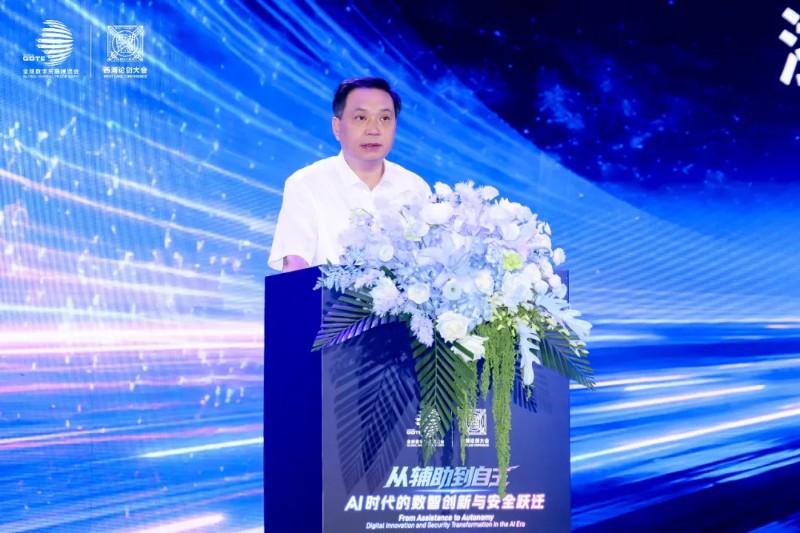 2026全球数贸会·西湖论剑大会举行:探寻AI时代安全跃迁新路径 2026全球数贸会·西湖论剑大会举行:探寻AI时代安全跃迁新路径